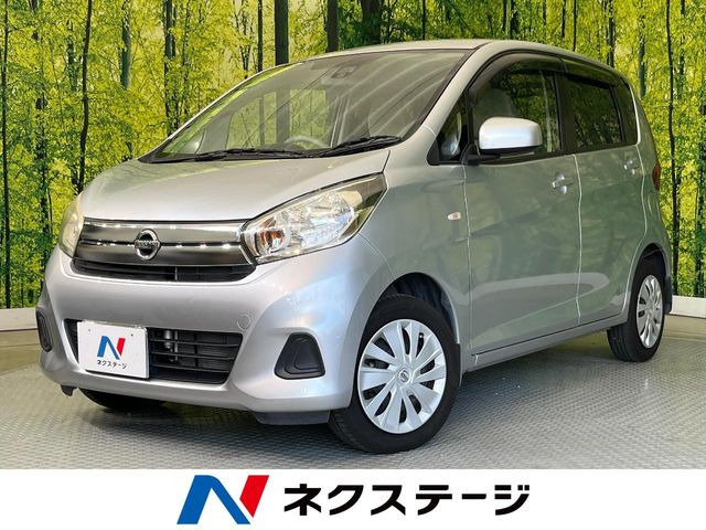 日産 デイズ 