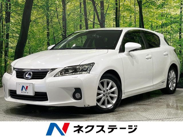 レクサス CT 