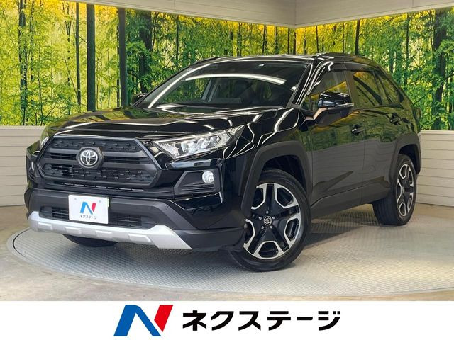 トヨタ RAV4 