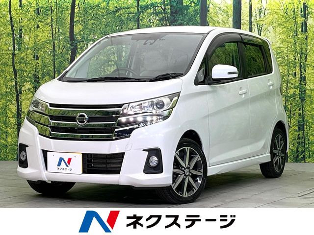 日産 デイズ 