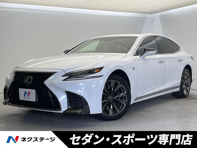 レクサス LS 