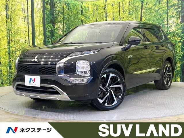 三菱 アウトランダー 