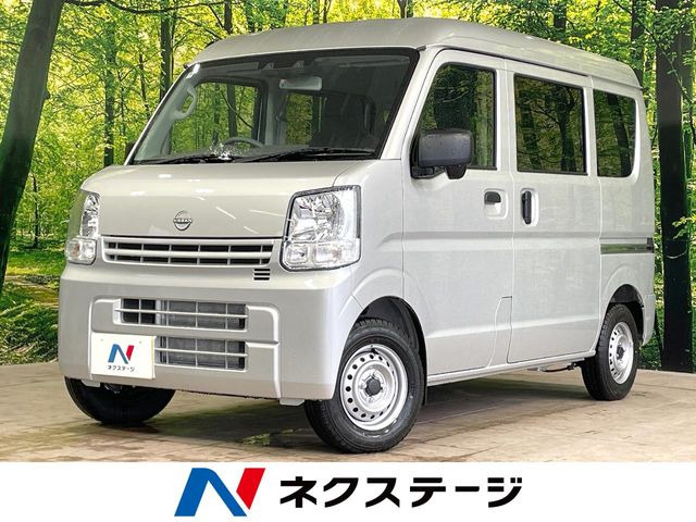 日産 クリッパー 