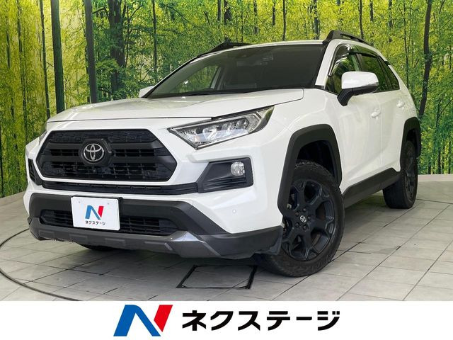 トヨタ RAV4 