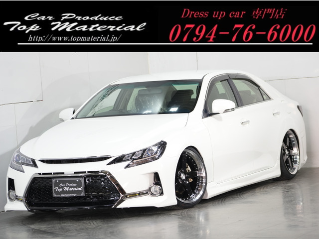 トヨタ マークX 