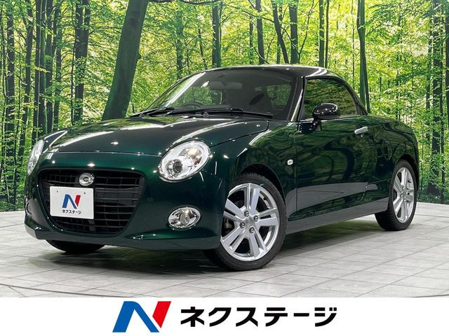 ダイハツ コペン 