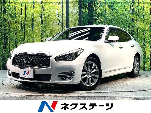 日産 フーガ 