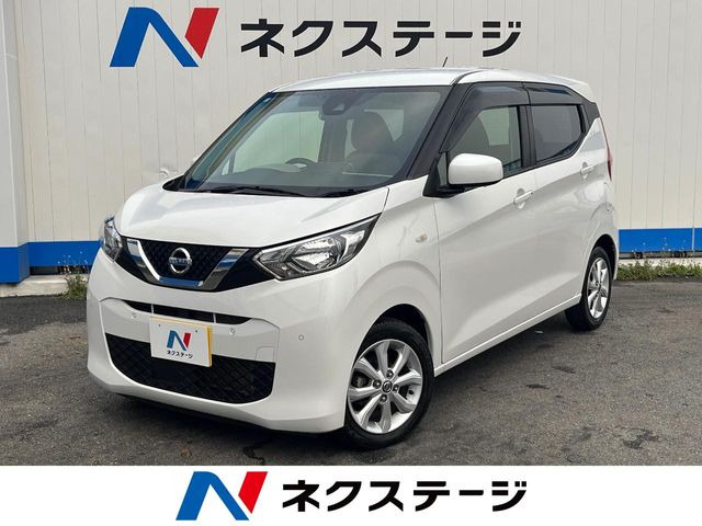 日産 デイズ 