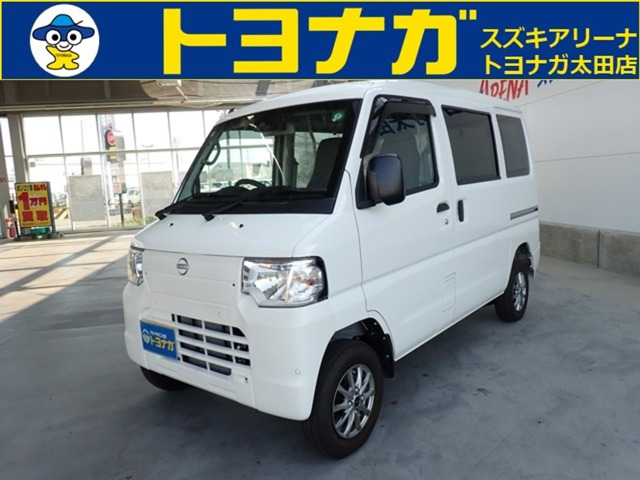 日産 クリッパーEV 