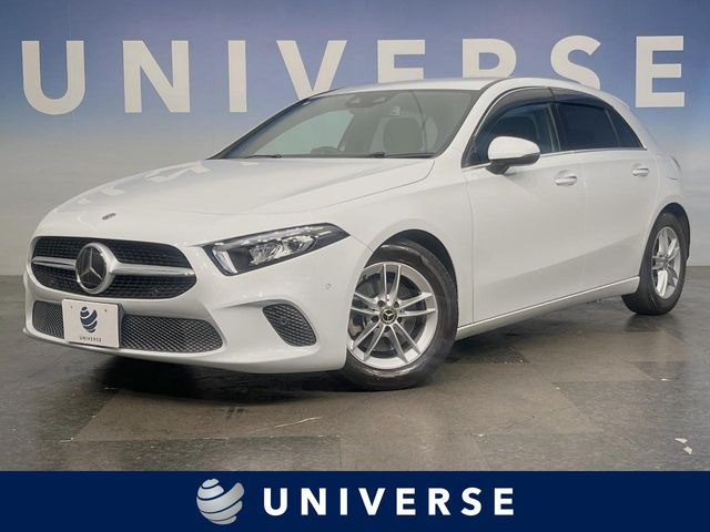 メルセデス・ベンツ Aクラス 