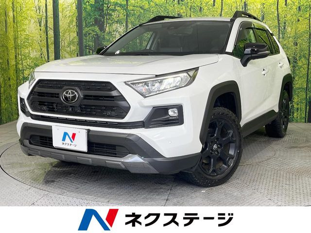 トヨタ RAV4 