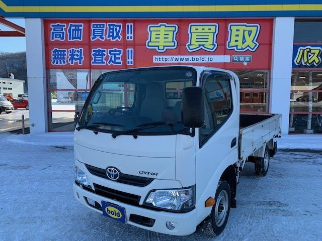トヨタ ダイナ 