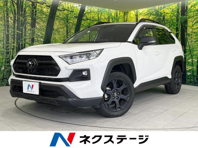 トヨタ RAV4 