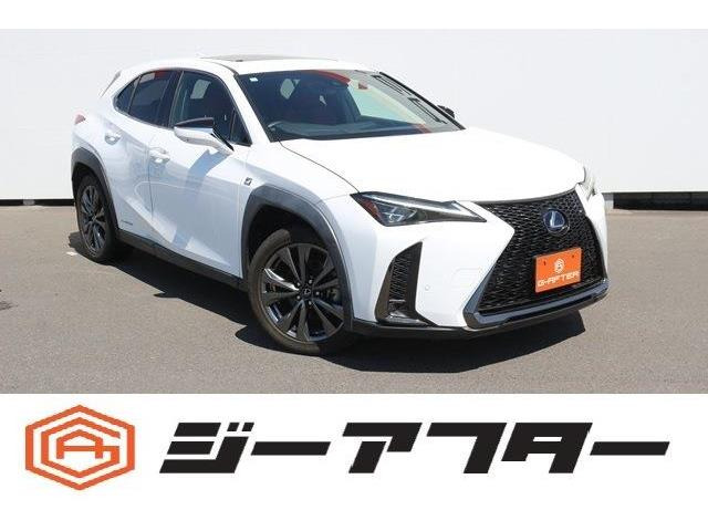 レクサス UX 