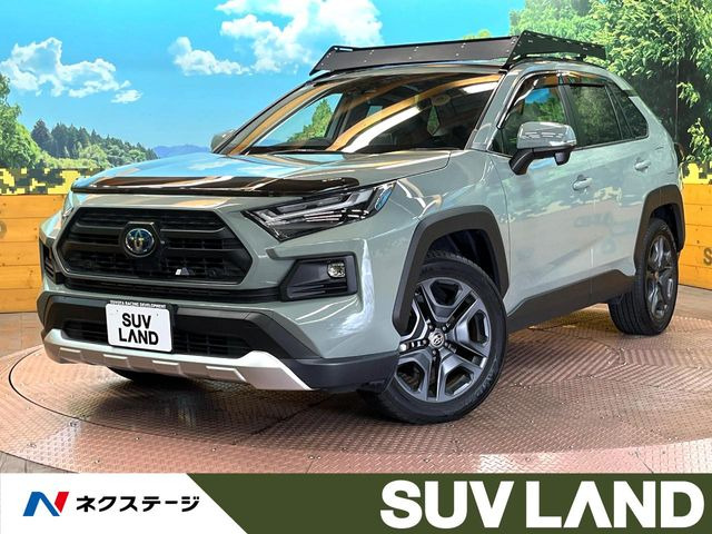 トヨタ RAV4 