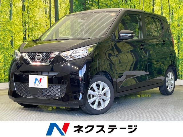 日産 デイズ 