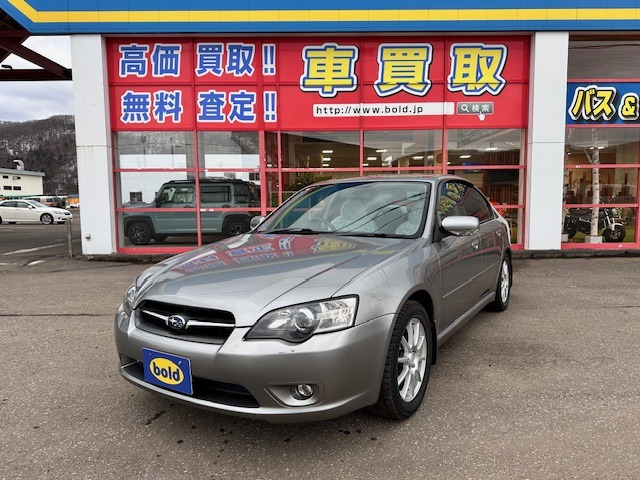 スバル レガシィB4 