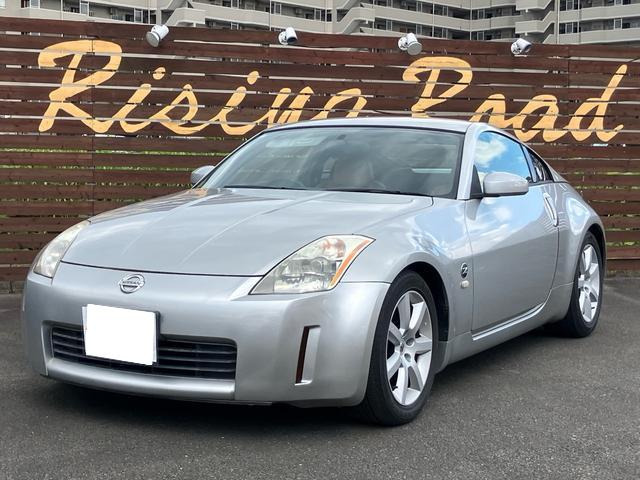 日産 フェアレディZ 