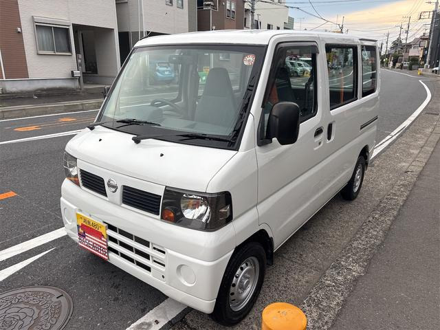 日産 クリッパー 