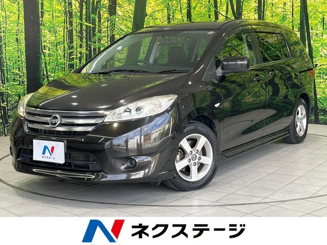 日産 ラフェスタ 