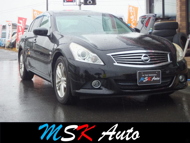 日産 スカイライン 