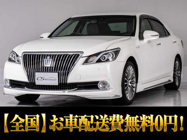 トヨタ クラウンマジェスタ 