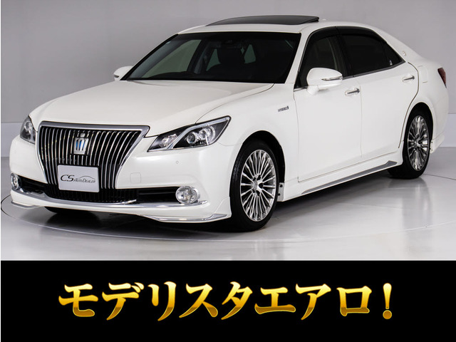 トヨタ クラウンマジェスタ 