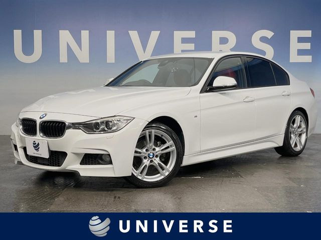 BMW 3シリーズセダン 