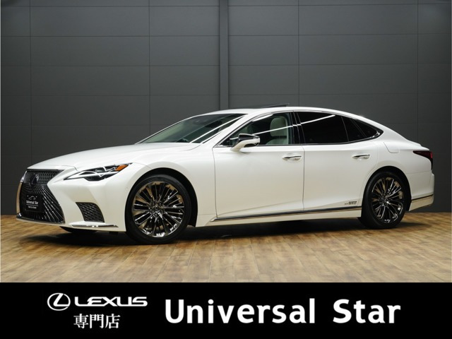 レクサス LS 