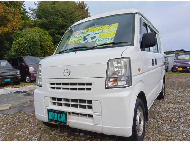 マツダ スクラム 