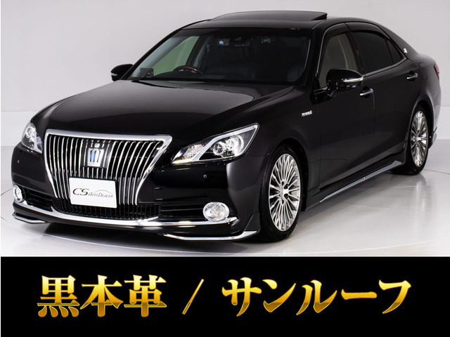 トヨタ クラウンマジェスタ 