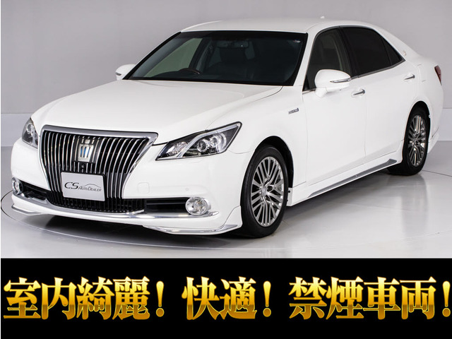 トヨタ クラウンマジェスタ 
