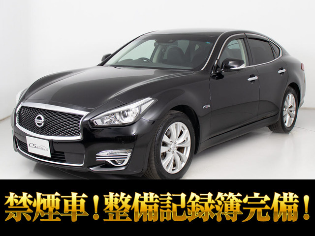 日産 フーガハイブリッド 