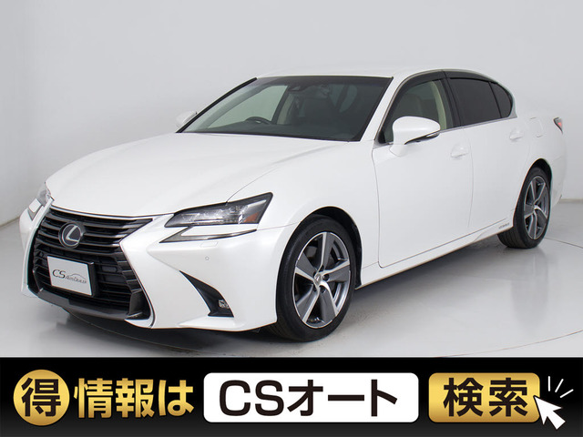 レクサス GS 