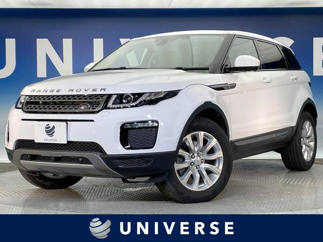 ランドローバー レンジローバーイヴォーク 