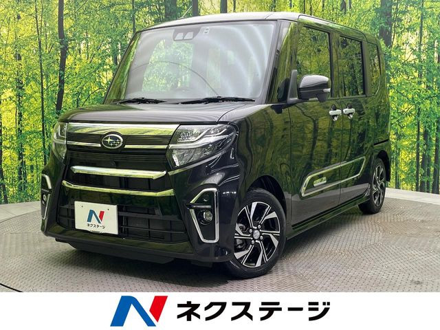 スバル シフォン 