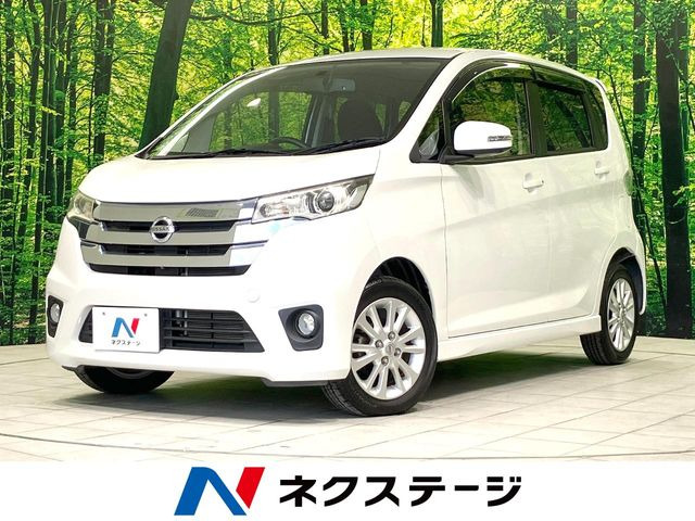 日産 デイズ 