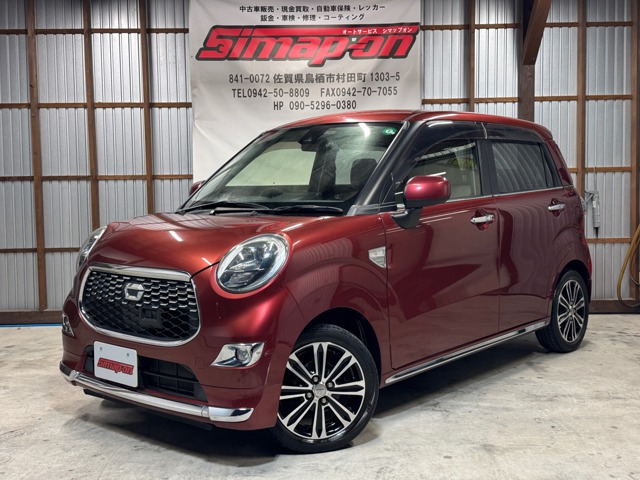 ダイハツ キャスト 