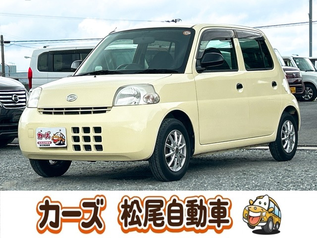 ダイハツ エッセ 