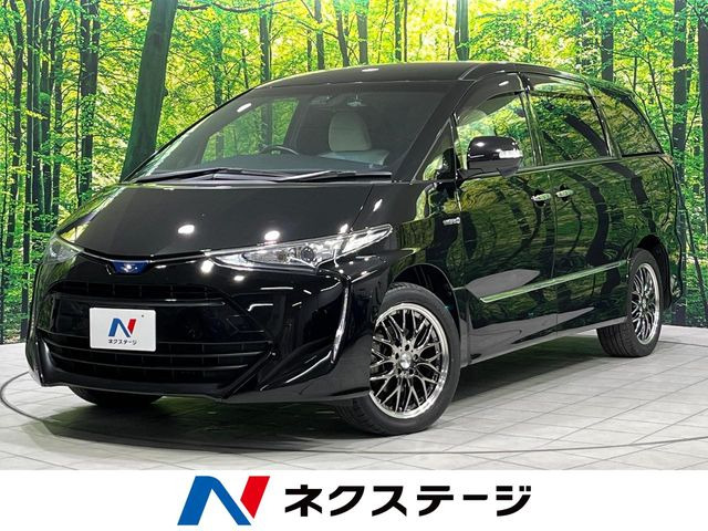 トヨタ エスティマハイブリッド 
