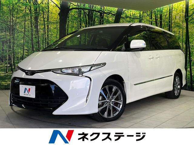 トヨタ エスティマ 