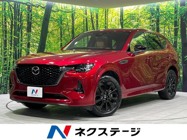 マツダ CX-60 