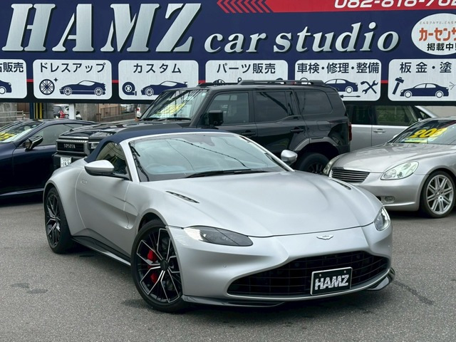 アストンマーティン V8ヴァンテージロードスター 