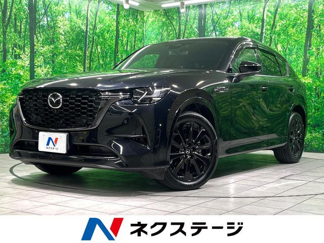 マツダ CX-60 