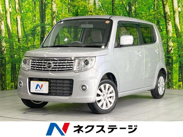 日産 モコ 