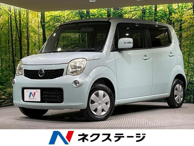 日産 モコ 