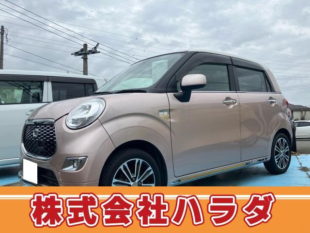 ダイハツ キャスト 