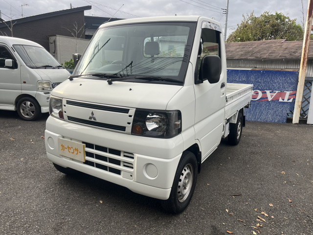 三菱 ミニキャブトラック 