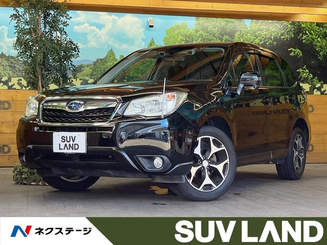 スバル フォレスター 