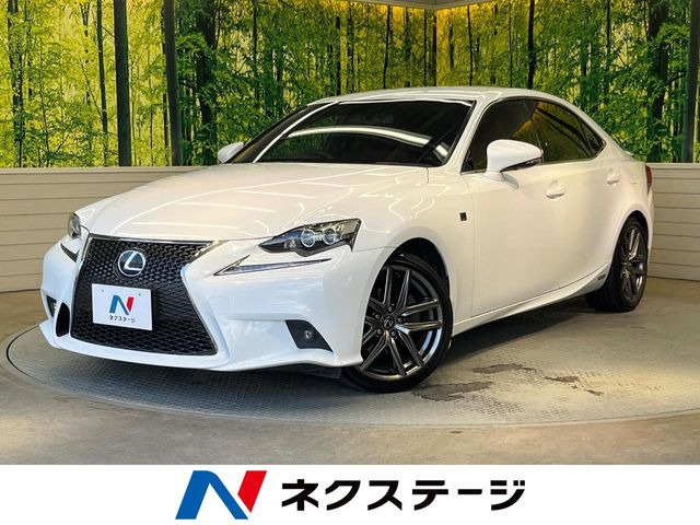 レクサス IS 